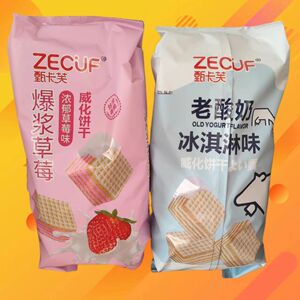 甄卡芙威化饼干网红冰淇淋味酸奶独立小包装儿童休闲零食老式408g
