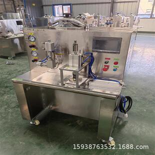 全自动膏药机黑膏药成型制造线多功能膏药滩涂机定量滴注滩涂机