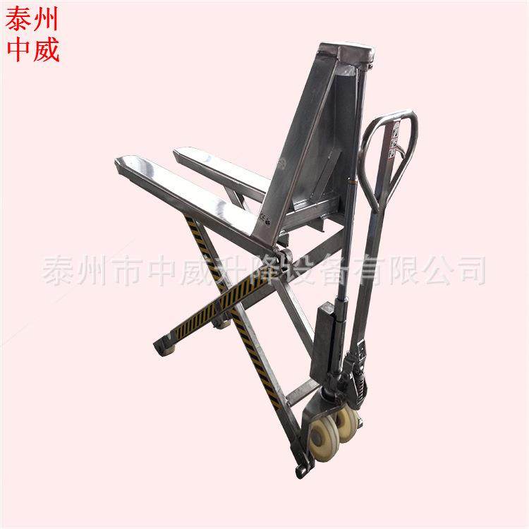 供应不锈钢高起钢手动托盘车搬运车液压手动叉车油压堆高地牛,搬运/仓储/物流设备,其他起重搬运设备,淘宝优惠券,粉丝福利购,淘宝优惠卷