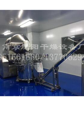 EYH型二维运动混料机在调味品中运用南京二维摇摆调味品混料机