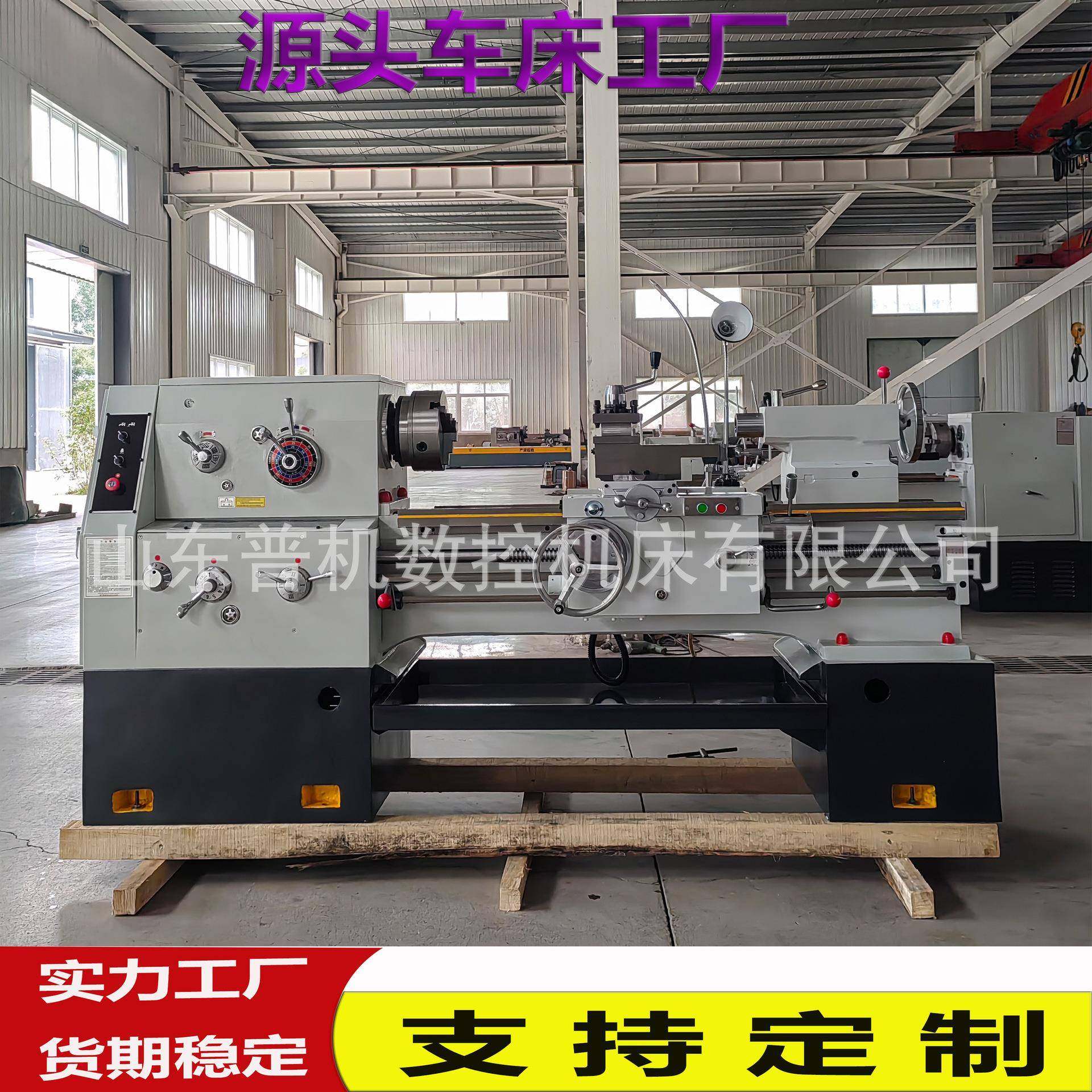 现货供应车床C6150*1000可钻孔扩孔攻丝滚花等C6150*1000普通车床,五金/工具,车床,淘宝优惠券,粉丝福利购,淘宝优惠卷