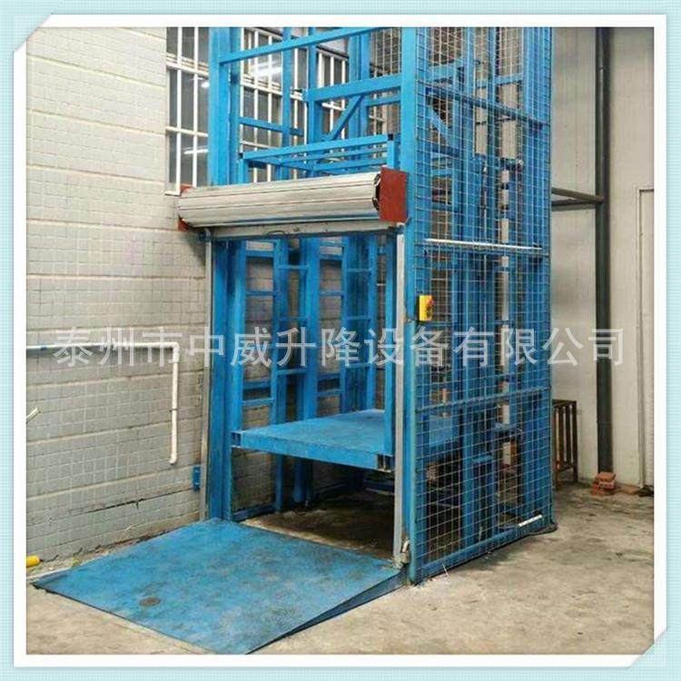 供应简易货梯导轨式升降货梯挂臂式液压电梯电动装卸货梯,搬运/仓储/物流设备,其他起重搬运设备,淘宝优惠券,粉丝福利购,淘宝优惠卷