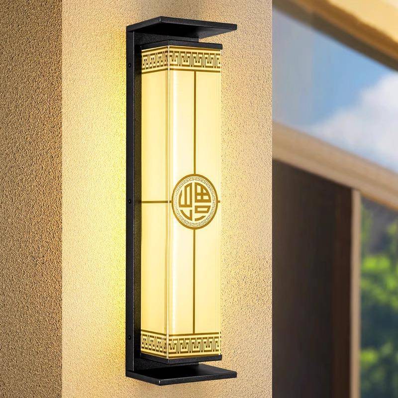 新中式福到太阳能户外壁灯防水别墅庭院大门外墙灯室外露台围墙灯