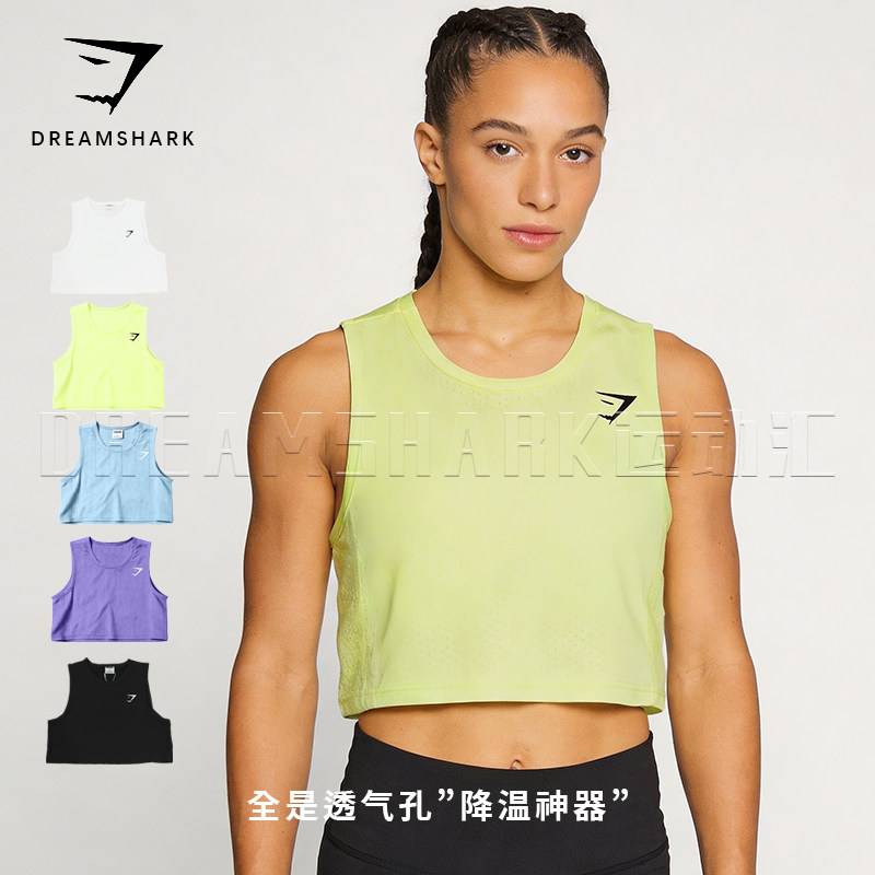 GYM鲨鱼TRAINING TANK女子短款背心针眼面料瑜伽健身运动服上衣