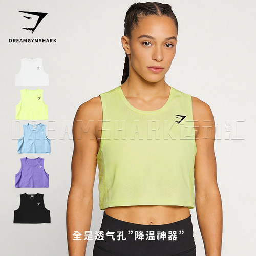 GYM鲨鱼TRAINING TANK女子短款背心针眼面料瑜伽健身运动服上衣