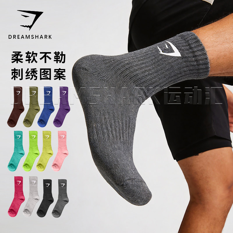 GYM肌肉鲨鱼刺绣logo轻量化棉无缝毛巾底健身跑步运动篮球长袜