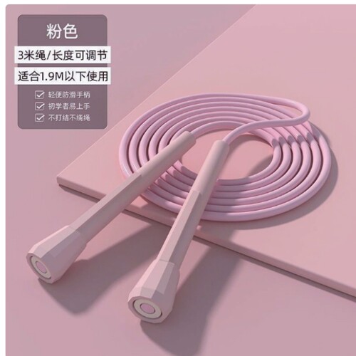 竞速防滑跳绳健身运动专业绳中考专用成人儿童笔杆跳绳小学生考试