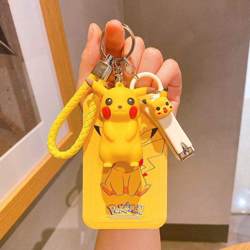 卡套钥匙二合一可爱卡套卡包公交饭卡学生校园卡钥匙扣门禁保护套