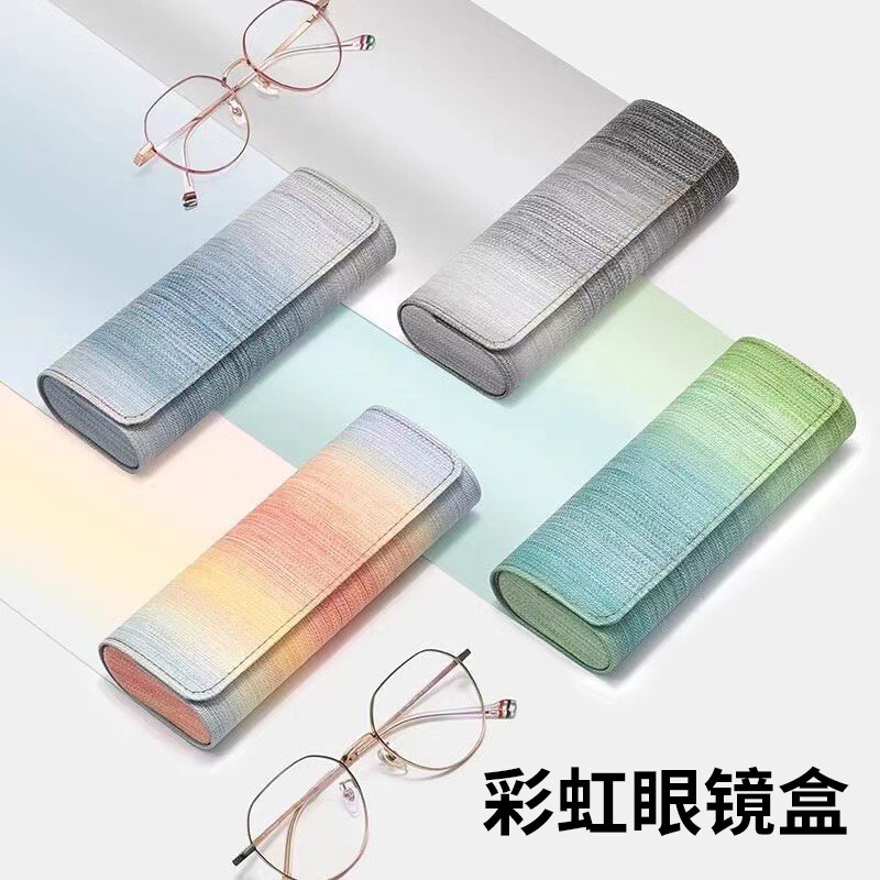眼镜盒磁吸式ins彩虹防摔大框便携式保护太阳眼镜盒女款学生简约图片