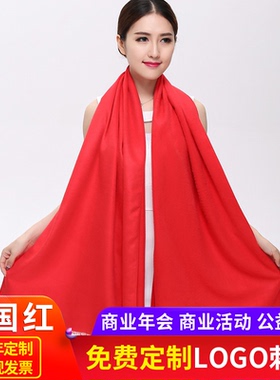 1分钟看设计图--不掉毛--不掉色