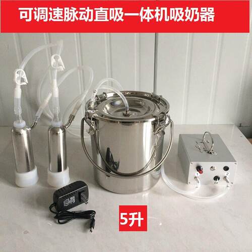 羊用吸奶器电动挤羊奶机牛羊用小型吸奶器脉动牛羊吸奶机挤牛奶器