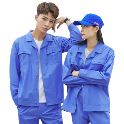 短袖工作服套装男薄款上衣劳保服