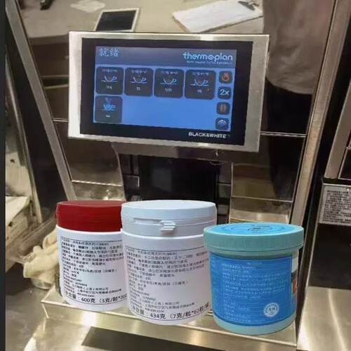 肯德基必胜客同款咖啡机清洁药片冲泡系统清洁片清洗片王力美乐家