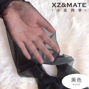 小庄同学「软风」0d超薄妖怪丝袜自然裸感隐形连裤袜无痕森林黑丝