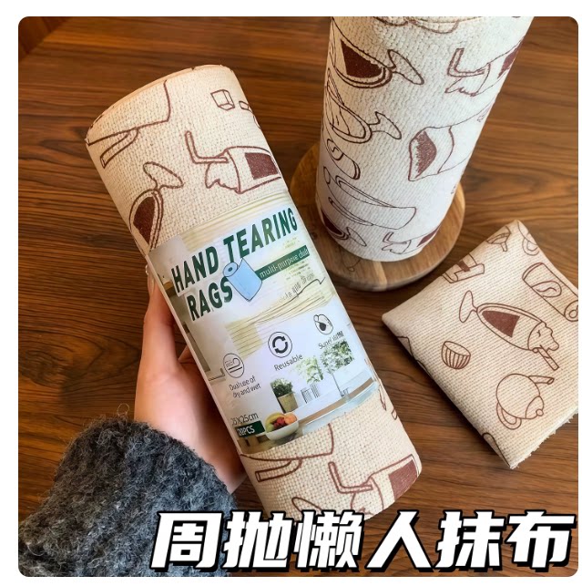 10A抗菌撕撕乐周抛抹布加厚毛巾厨房专用抹布洗碗刷锅便携抹布a