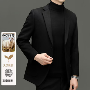 纯羊毛西装男士外套新款男款2026衣服商务男装外套中年男装
