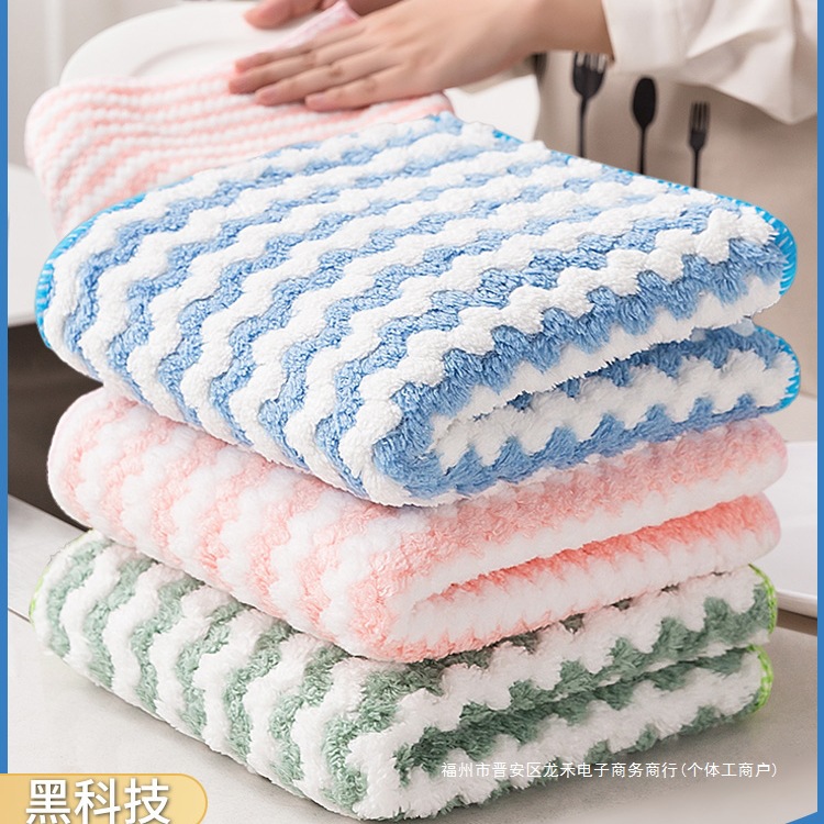 洗碗布不沾油厨房抹布吸水不掉毛易清洗家用刷碗巾擦桌子毛巾