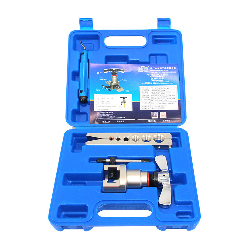 3件套精品45°偏心扩管器 CT-N808-D 精准扩管环形铆接