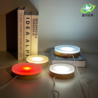 LED否5V飞碟底座灯亚克力小夜灯