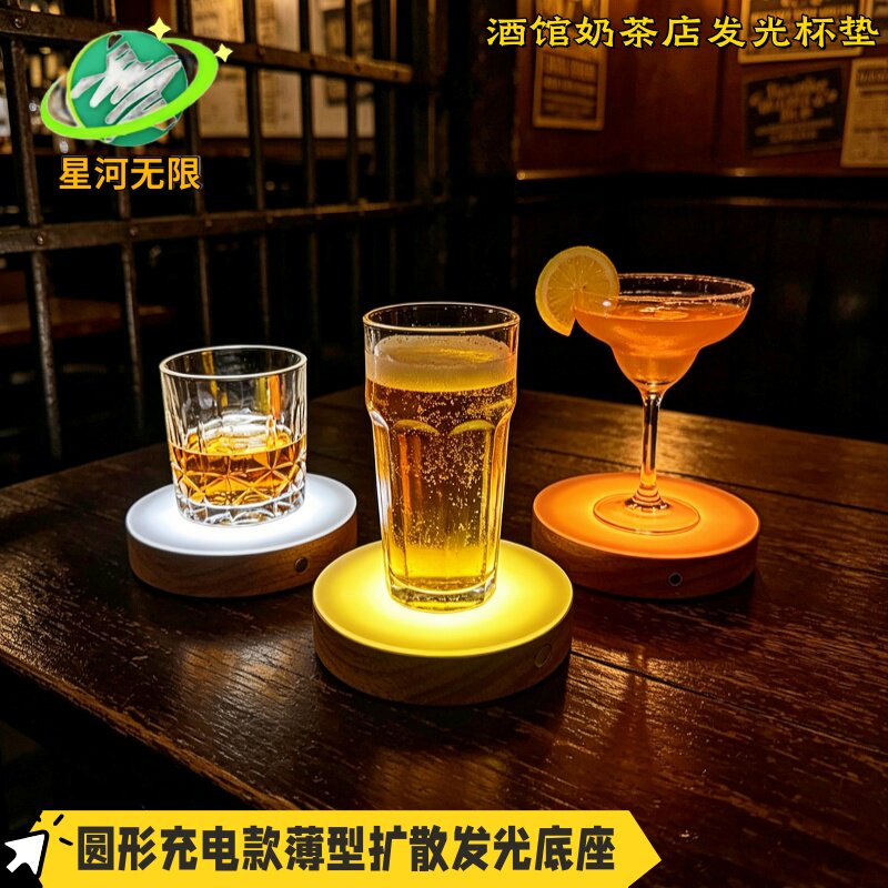 圆形充电款LED发光杯垫小夜灯图片