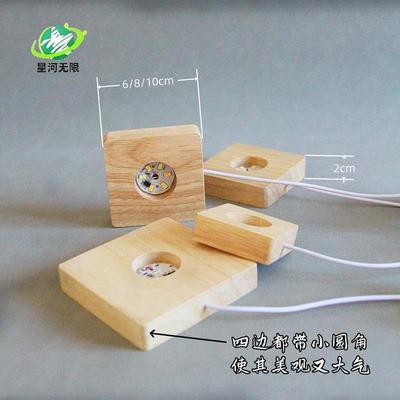 LED否5V正方形底座灯发光底座