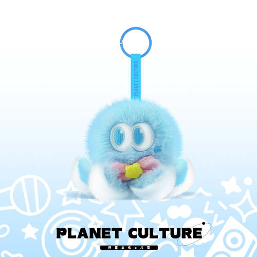 【行星文化】张杰同款普通八花挂件正品