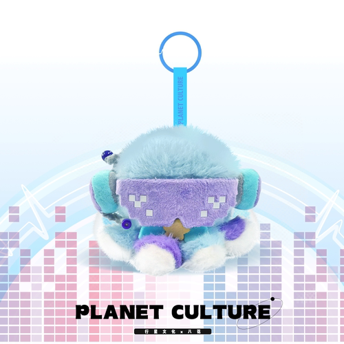 【行星文化】张杰同款八花挂件，现货秒发