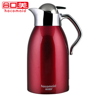 合口美304不锈钢保温壶2L大容量办公室酒店餐饮带茶隔暖水壶水瓶