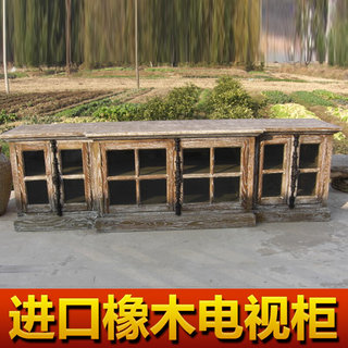 美式欧式 法式电视柜客厅卧室地柜简约电视机柜实木橡木定制家具