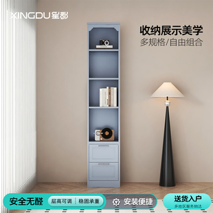 星都科林斯简约现代书柜客厅宋氏美学收纳柜落地多层储物柜组合柜