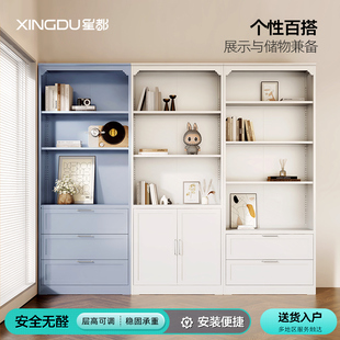 星都科林斯钢制书柜客厅自由组合置物柜书房宋氏美学家用落地书柜