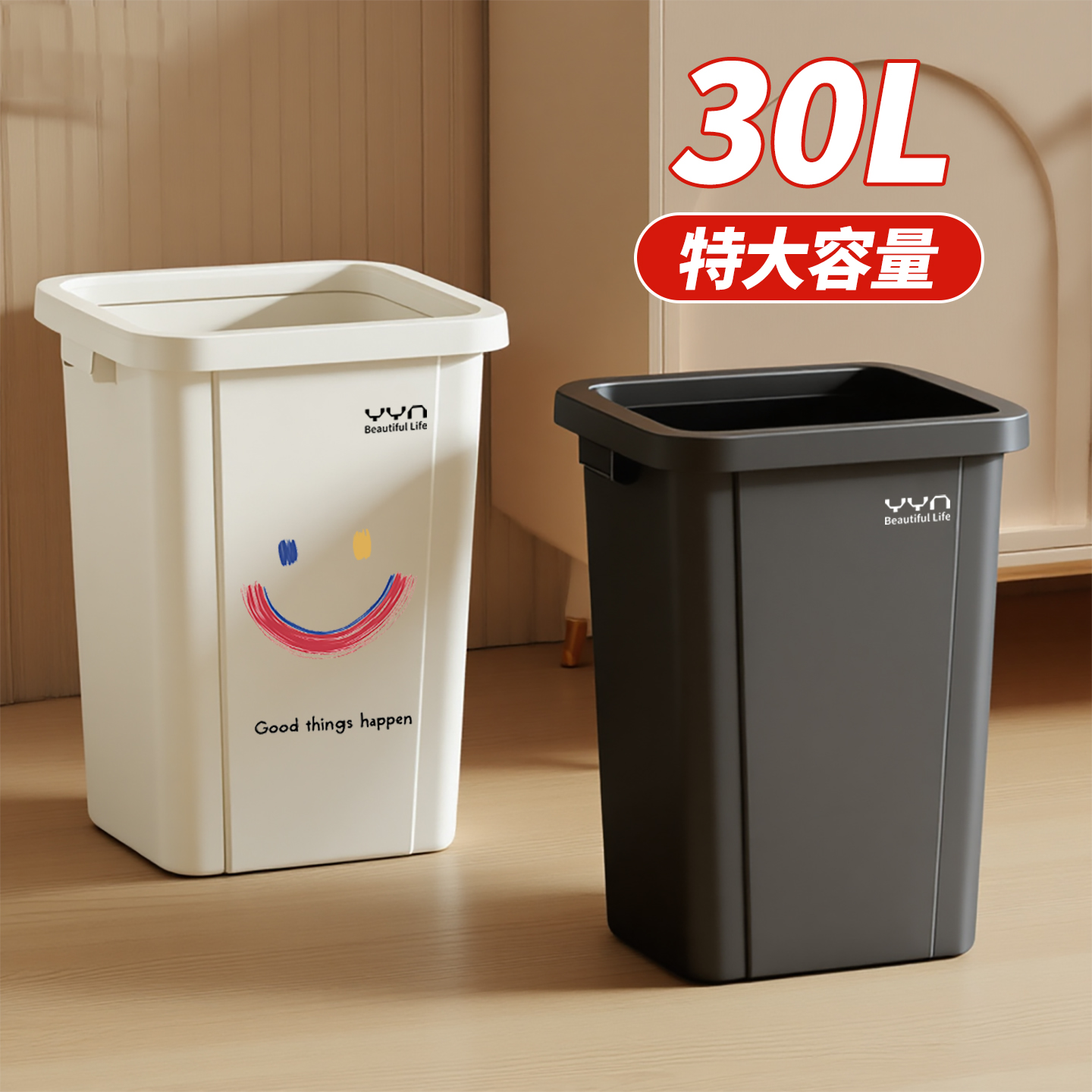 压圈设计轻松套袋大口径畅快投