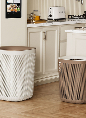 家用镂空垃圾桶大号卧室客厅无盖压圈厨房大容量办公室高颜值纸篓