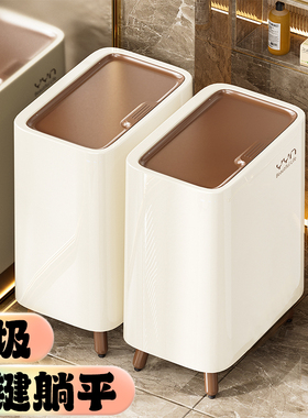 YYN家用卫生间夹缝带盖垃圾桶大号方形12L厨房轻奢高颜值大容量桶