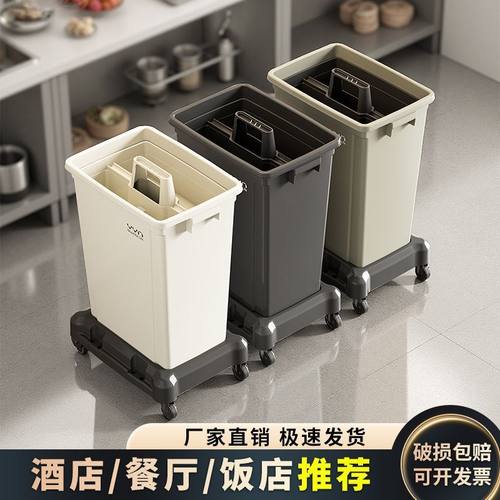 【商超严选】商用清洁手推车