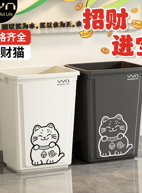 YYN家用无盖垃圾桶厨房方形大容量户外40升大号商用超大20L卫生桶