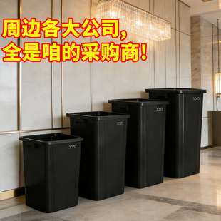 商用无盖大垃圾桶大号户外环卫方形家用大容量厨房专用垃圾箱40升