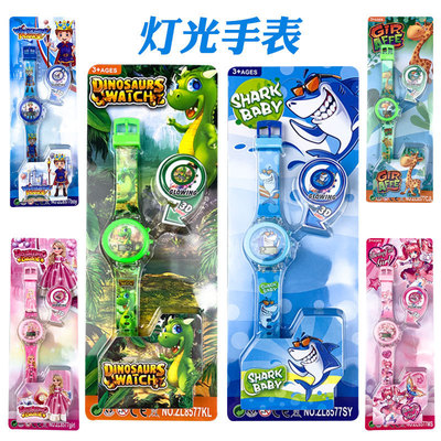 彩色灯光儿童卡通精美可爱电子玩具手表 儿童电子手表玩具带灯光