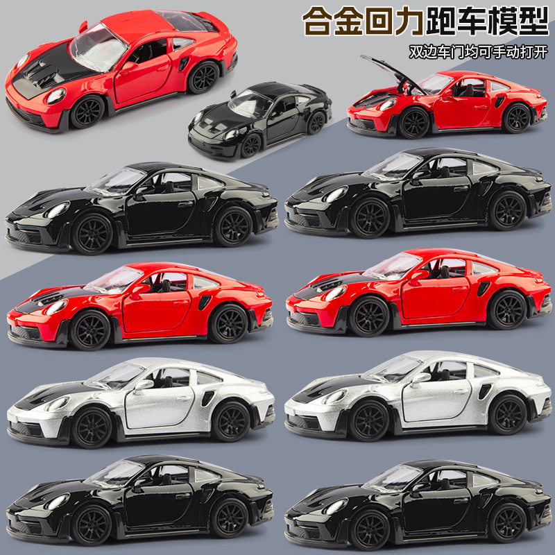 网红儿童玩具男孩1:36仿真合金车可开门玩具车模型摆件小汽车图片