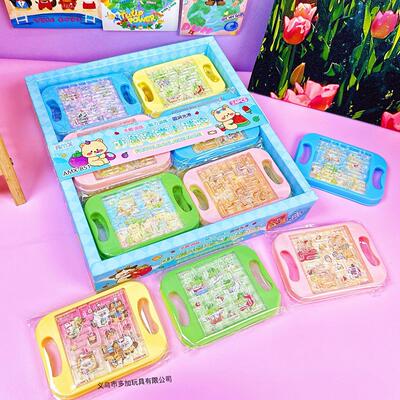 A小鼻嘎掌上迷宫平衡迷宫走珠玩具卡通小号儿童 益智玩具幼儿