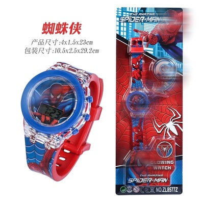 外贸热销 儿童卡通手表女孩男孩可爱带灯光宝宝玩具表精美电子表