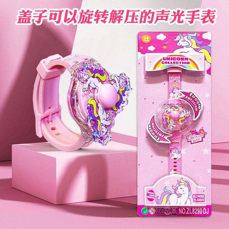 精品独角兽儿童卡通音乐手表七彩发光旋转解压陀螺电子手表玩具