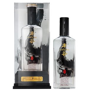 【酒厂直供】 51.8度丰谷壹号四川浓香型白酒送礼收藏500ml单瓶装