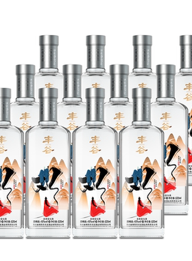 【酒厂直供】48度丰谷珍品6四川浓香型口粮白酒500ml*12瓶整箱装