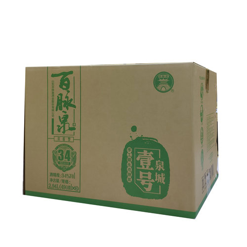 百脉泉泉城壹号34度济南清照