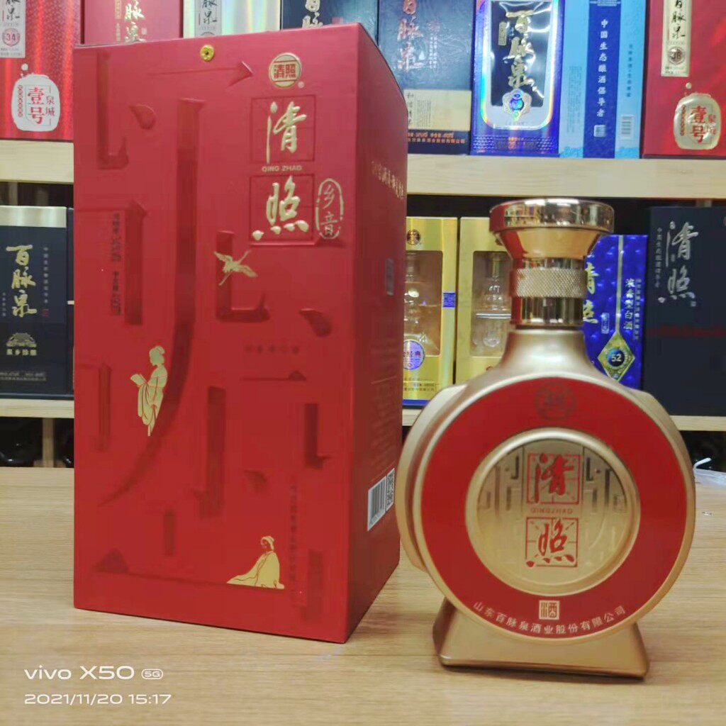 山东济南特产 百脉泉清照34度清照乡音清照酒 整箱6瓶婚宴用酒