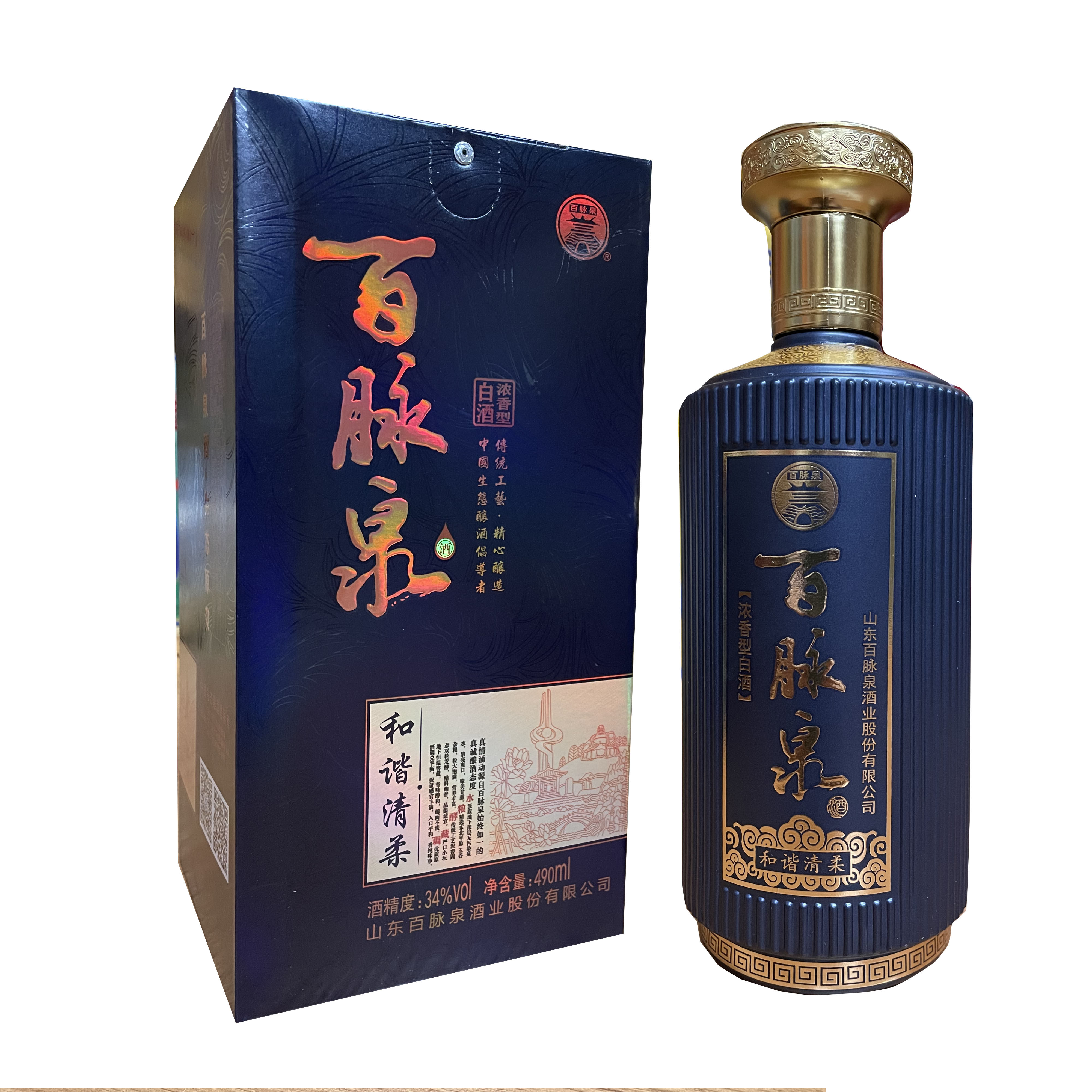 山东济南特产 百脉泉酒和谐清柔34°度浓香白酒 山东地方名酒特价