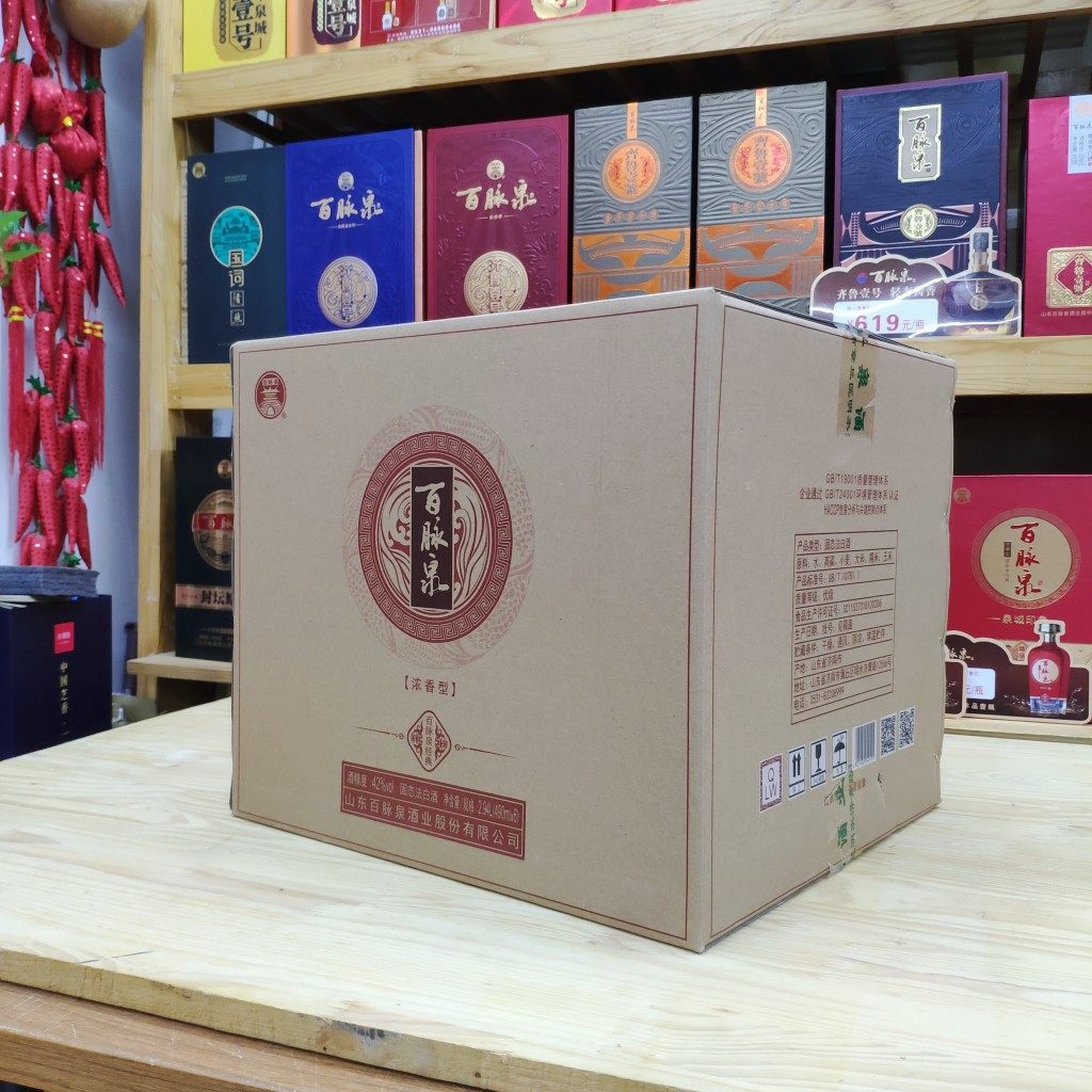 济南特产 百脉泉酒42度经典白酒 清照酒白酒浓香整箱包邮