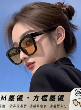 GM黑框茶色墨镜高级感显脸小神器