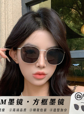 松弛感老钱镜出门自带高级滤镜